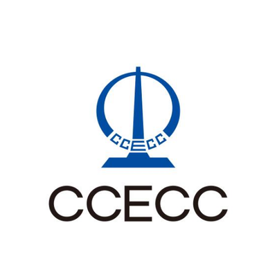 CCECC Logo